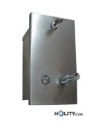 distributeur-de-savon-vertical-1200-ml-h21895