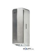 distributeur-automatique-de-savon-liquide-h218-134
