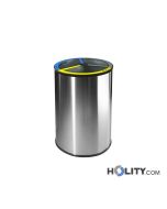 corbeille-de-recyclage-de-déchets-en-acier-h218-185