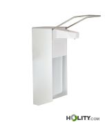 distributeur-de-savon-avec-commande-à-coude-h218_200