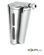 distributeur-de-savon-pour-toilettes-publiques-h218_202