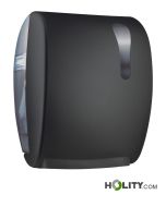distributeur-de-serviettes-en-papier-h218-203