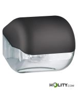 distributeur-de-papier-hygiénique pour-toilettes-h218_207