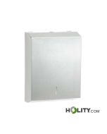 distributeur-mural-de-serviettes-en-papier-h22042