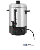 distributeur-d'eau-chaude-en-acier-inox-h220-259