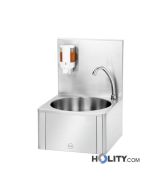 lavabo-mural-avec-commande-fémorale-h220-274