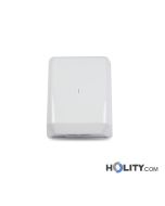 sèche-mains-électrique-en-acier-inox-h226-21