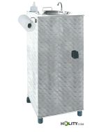 lave-mains-en-acier-avec-support-papier-h232_10