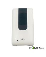 distributeur-de-savon-électrique-h25931