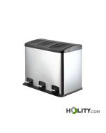 Poubelle-à-pédale-pour-le-tri-sélectif-h31_344