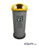 poubelle-de-recyclage-de-105-litres-h32609
