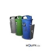 poubelles-de-recyclage-de-105-litres-h32612