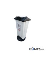 poubelle-pour-médicaments-périmés-de-90L-h326-57
