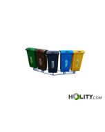 station-de-recyclage-5-compartiments-h326-66