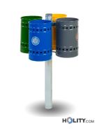 poubelles-de-recyclage-pour-espaces-publics-h350-103