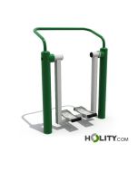 marcheur-pour-salles-de-sport-h350-380