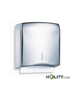 distributeur-de-serviettes-en-papier-h4014
