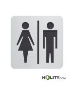 pictogramme-toilettes-hommes-femmes-h41338
