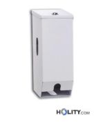 distributeur-de-papier-hygiénique-h438_115