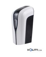 distributeur-de-savon-mural-h438-133