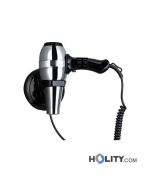 sèche-cheveux-à-pistolet-pour-hôtel-h438_150