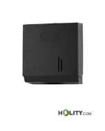 distributeur-de-serviettes-en-papiers-h438_192