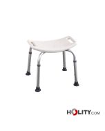 Siège-de-douche-réglable-h438_225