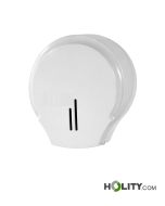 distributeur-de-papier-toilette-hygiénique-mural-h438-240