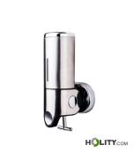 distributeur-de-savon-h438_258