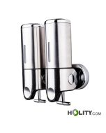 distributeur-de-savon-h438_259