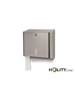 distributeur-de-papier-toilette-en-rouleau-h520_40