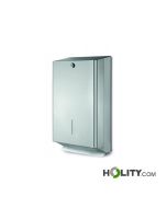 distributeur-d'essuie-mains-en-acier-h520_42