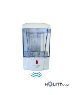 distributeur-de-savon-600ml-h543-07