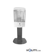 distributeur-pour-liquide-désinfectant-h543_09