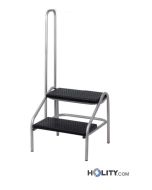 escabelle-pour-lit-médical-h573-13