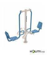 station-pour-squa-h575-101