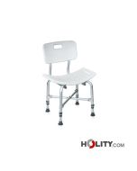 siège-de-douche-avec-dossier-h582_198