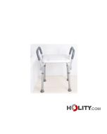 Siège-de-douche-avec-accoudoirs-sans-dossier-h582_200