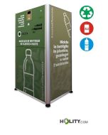 Compacteur-écologique-pour-bouteilles-et-canettes-avec-imprimante-h612_08