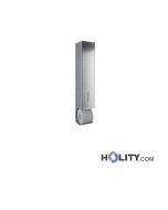 distributeur-de-rouleaux-de-papier-h637-01