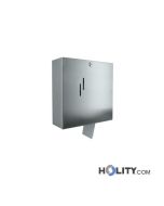 distributeur-pour-grand-rouleau-de-papier-h637_04