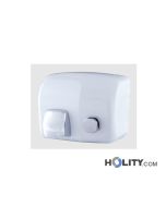 sèche-mains-électrique-avec-bouton-poussoir-h660-16