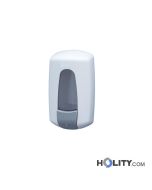 distributeur-de-savon-en-abs-h660-29