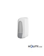 distributeur-de-savon-multifonction-h660-31