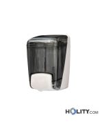 distributeur-de-savon-classique-h660-32
