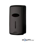 distributeur-de-savon-noir-opaque-h660_58