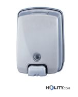 distributeur-de-savon-en-acier-inox-h660_60