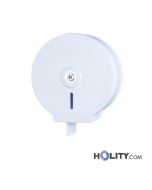 disistributeur-de-papier-toilette-en-rouleau-h660_66