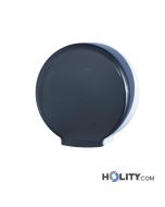 distributeur-de-papier-toilette-maxi-h660_68