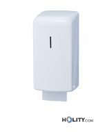 distributeur-de-papier-toilette-à-double-rouleau-h660_69